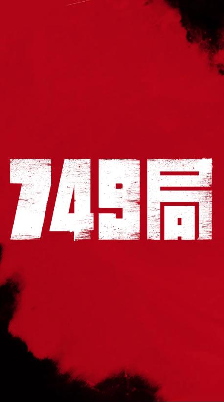 仿制圣彼得堡学院毕业证