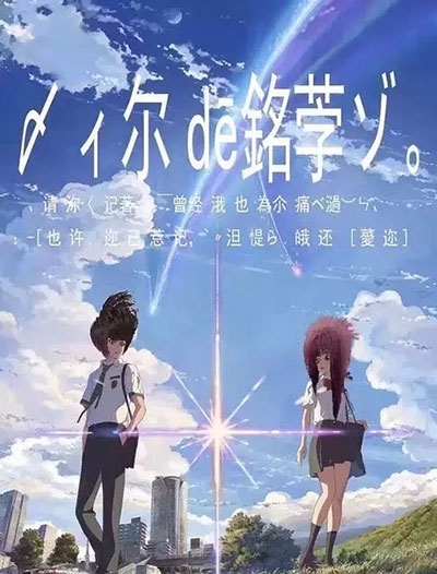 仿制拿撒勒圣经学院学位证